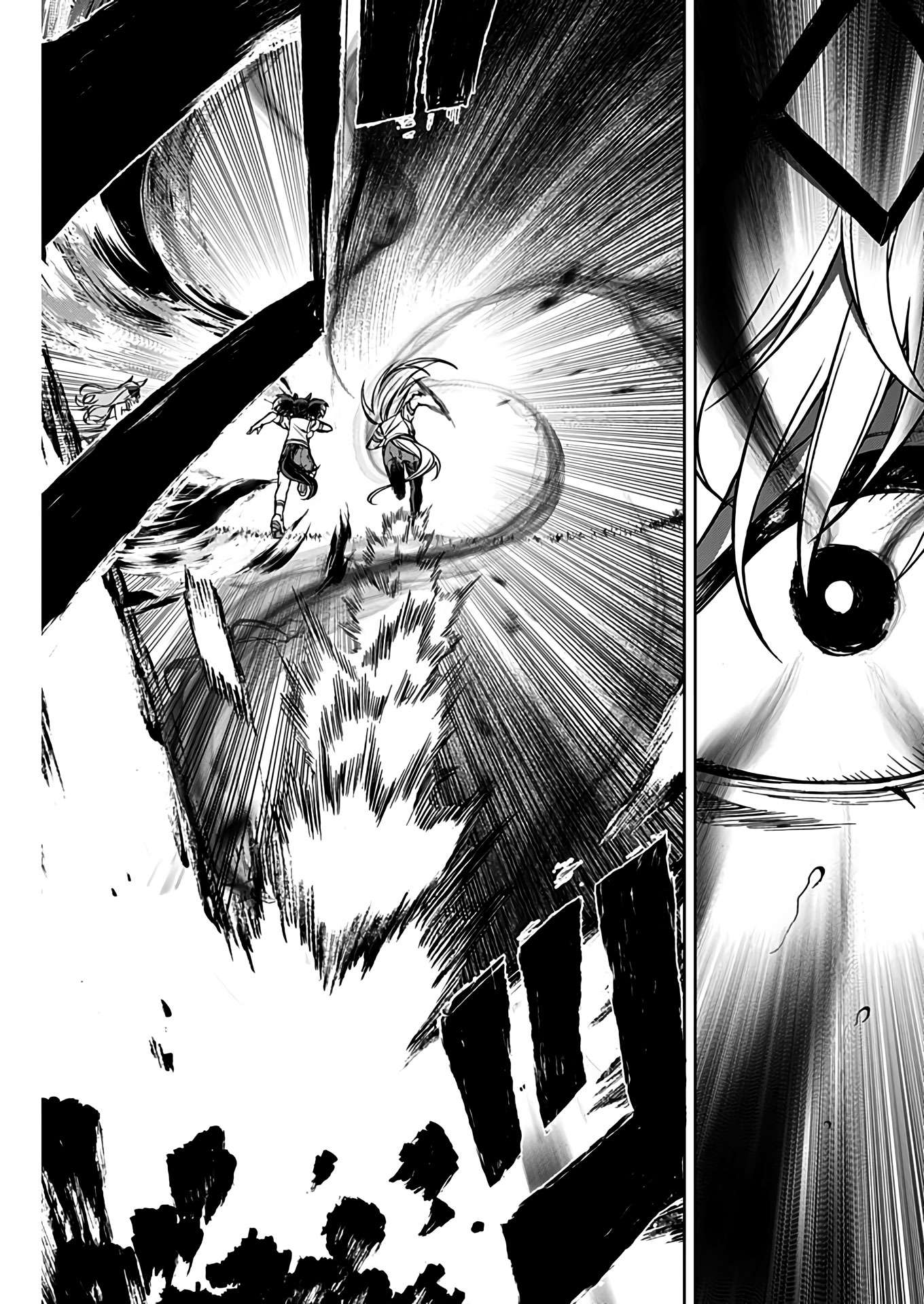 赛马娘：芦毛灰姑娘第89话