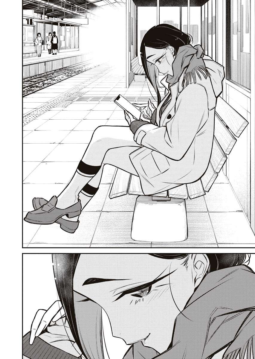 顽皮辣妹安城同学第89话