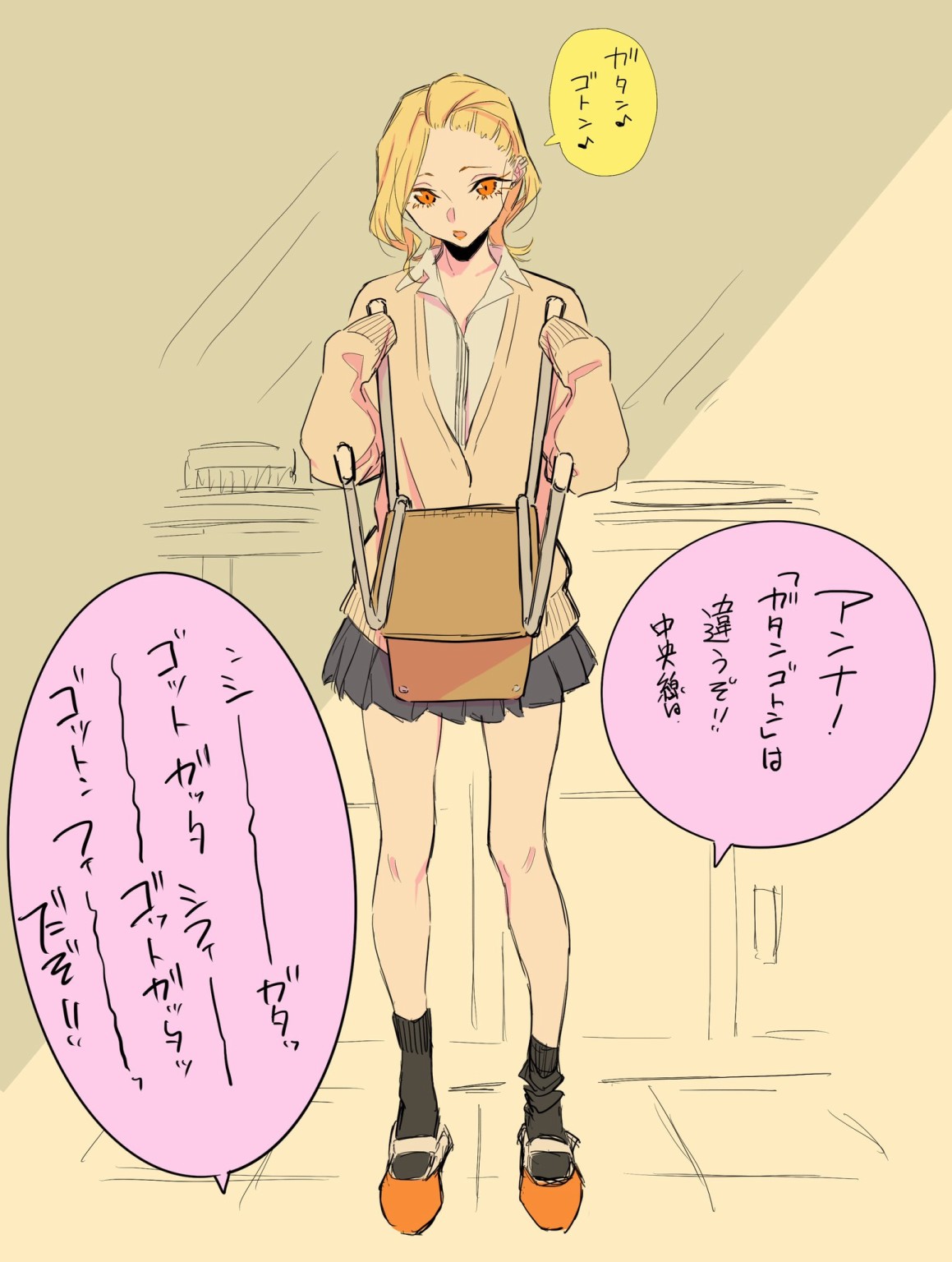 顽皮辣妹安城同学推特图3