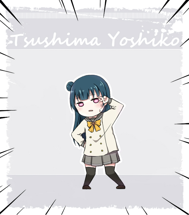 LoveLiveAqours！干劲满满！！