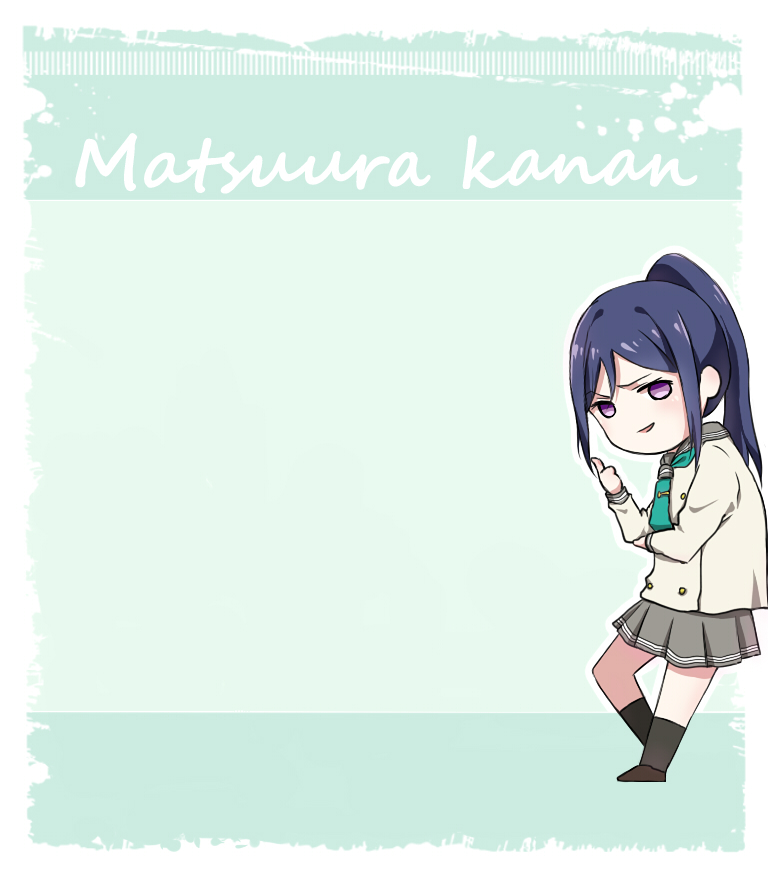 LoveLiveAqours！干劲满满！！