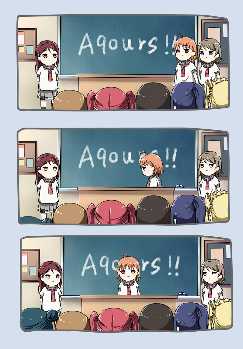 LoveLiveFIGHT ON!!