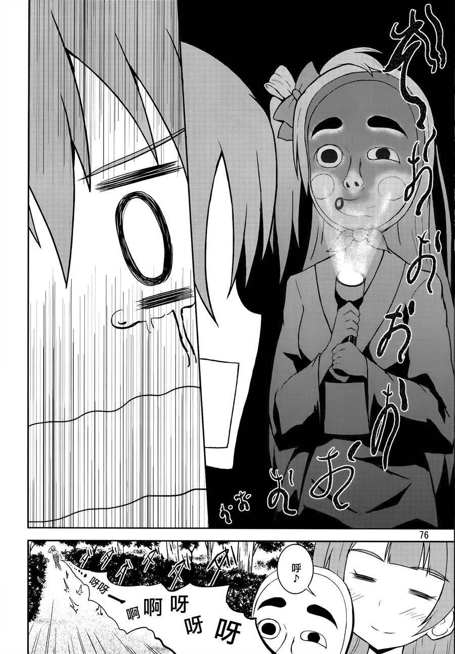 LoveLive青春Liver03