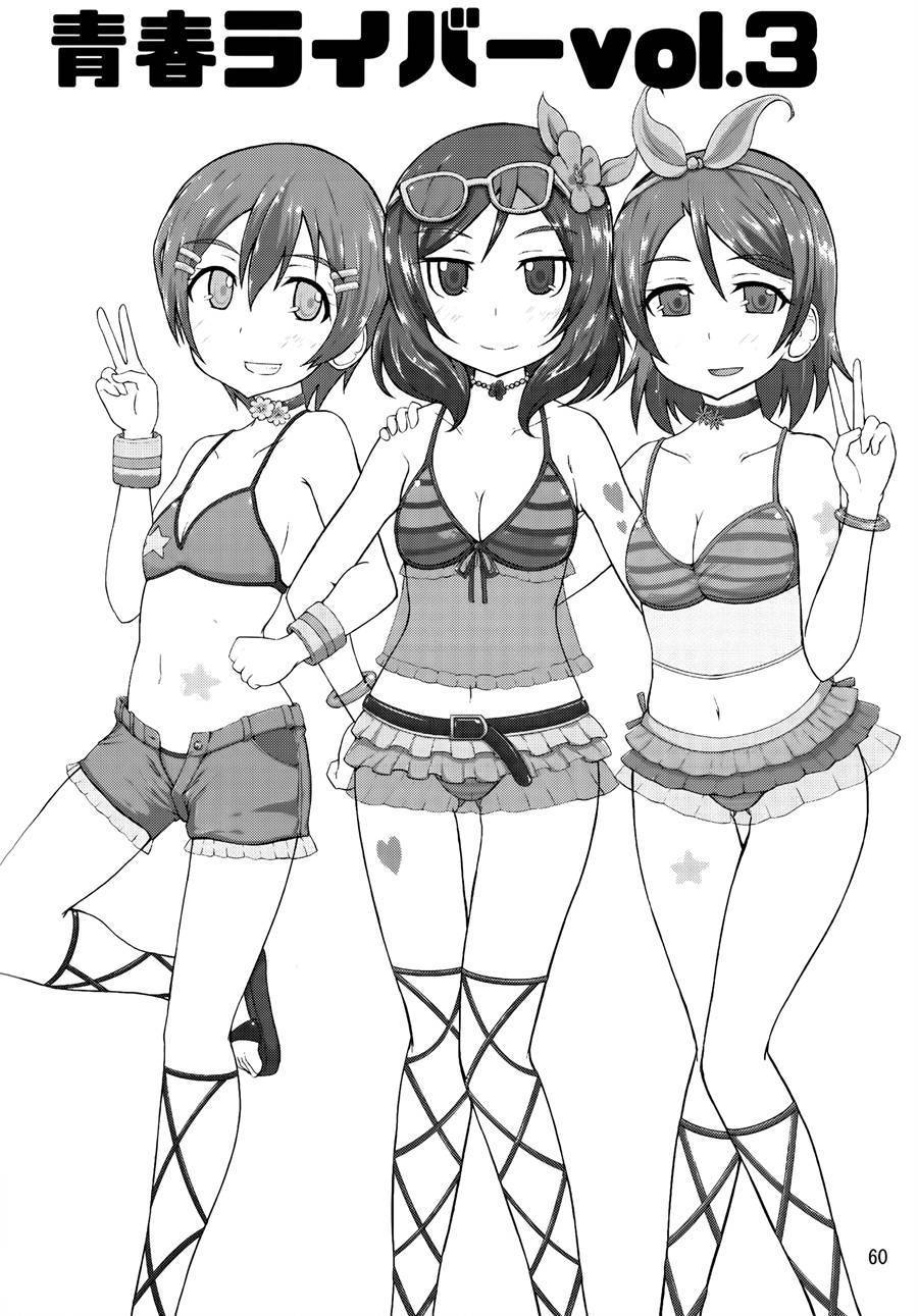 LoveLive青春Liver03