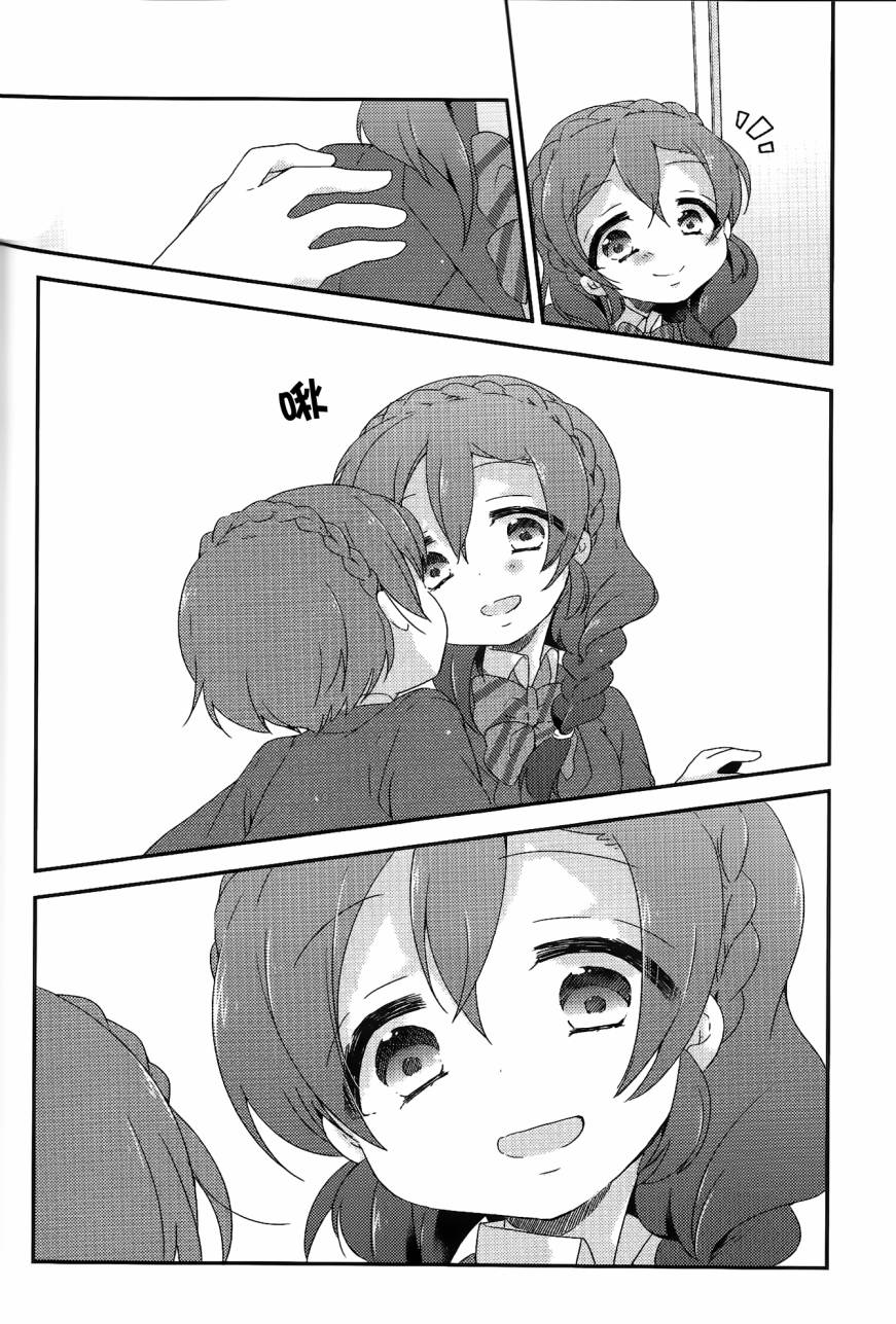 LoveLive希碳的模仿Collection