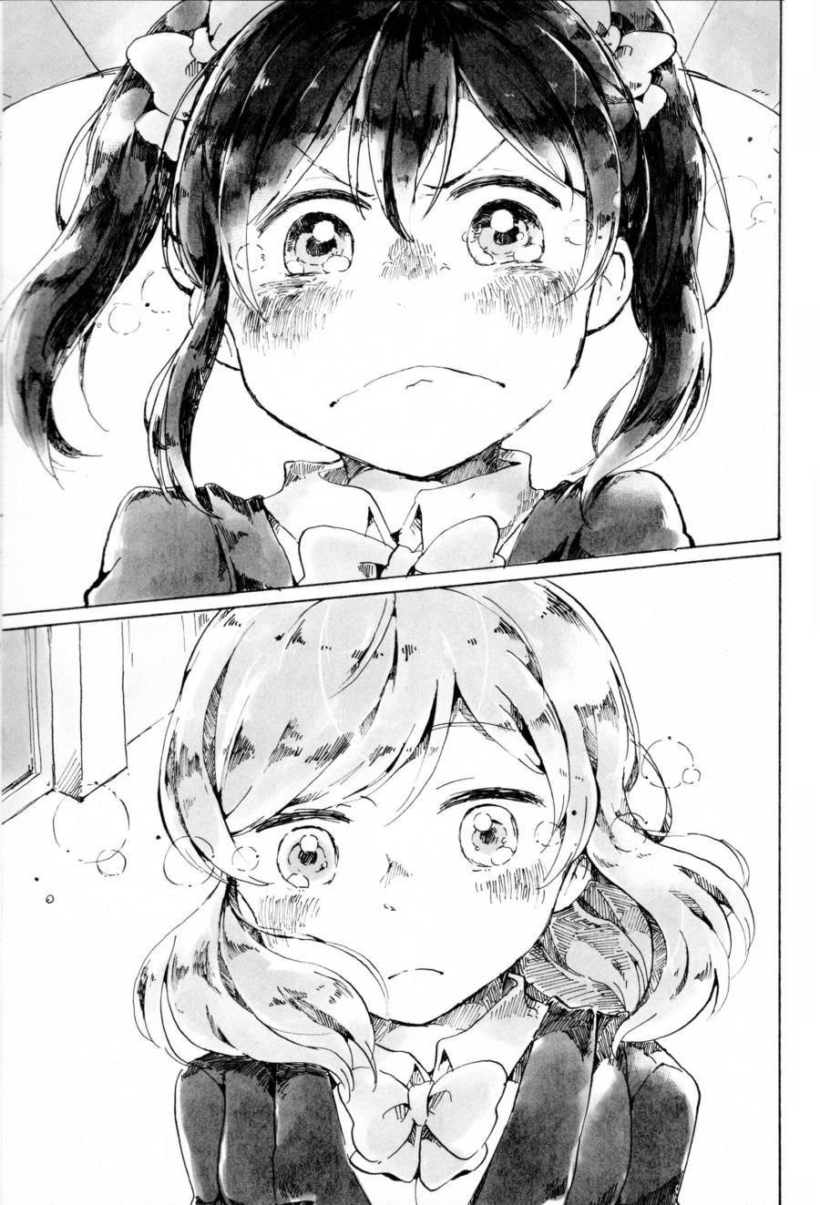 LoveLiveもういっかい。