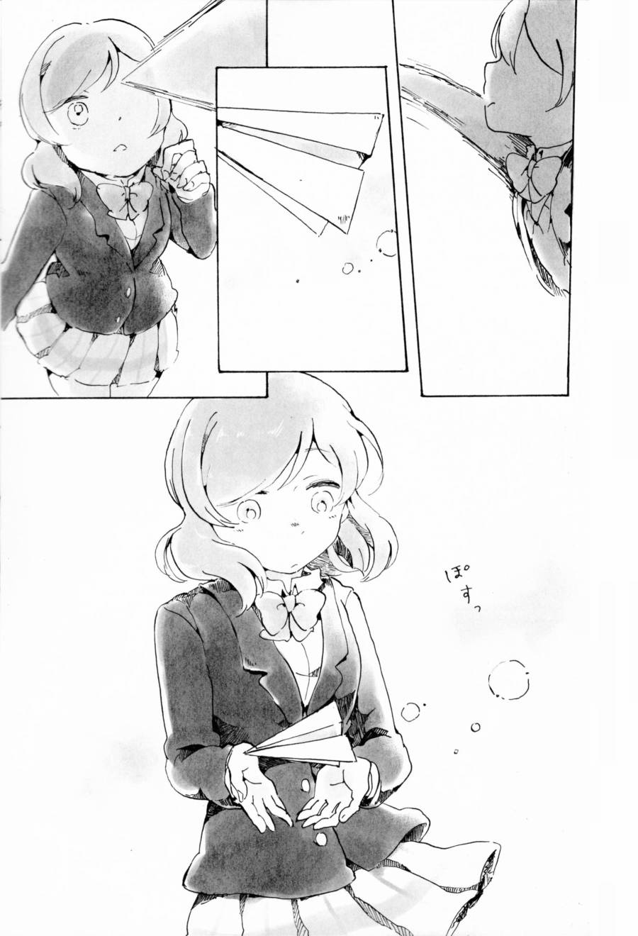 LoveLiveもういっかい。