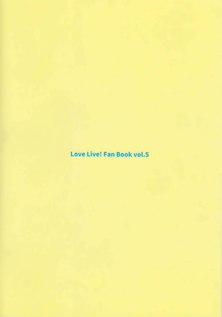 LoveLiveYes！We are school idol！