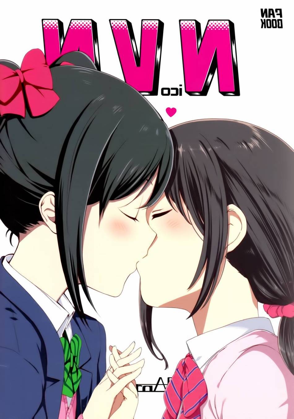 LoveLiveNico Vs Nico后篇