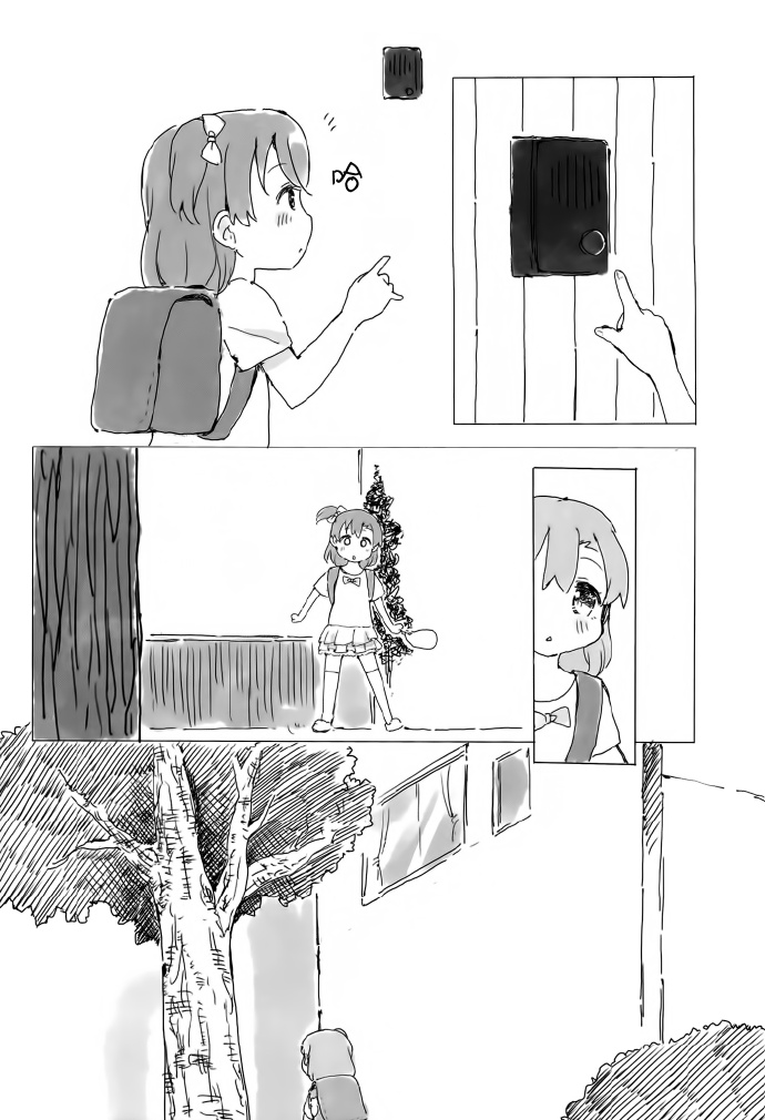 LoveLiveKotoHono Always together