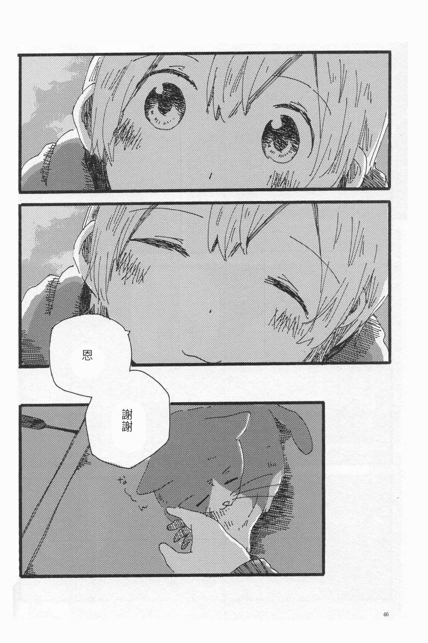 LoveLive輪郭をなぞる下編 花と横顔