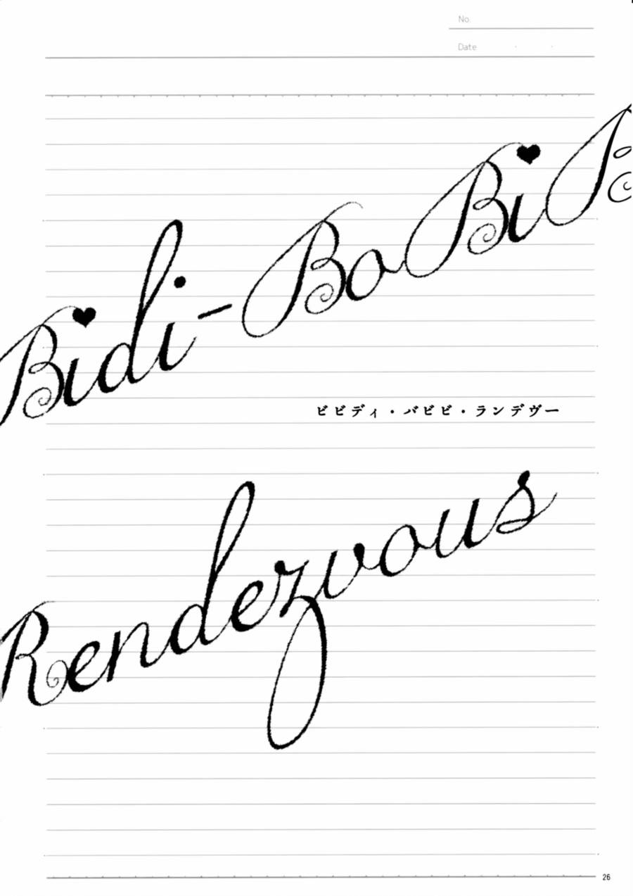 LoveLiveBiBidi-BoBiBi-Rendezvous