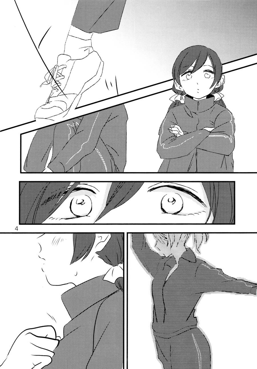 LoveLiveHold your hand