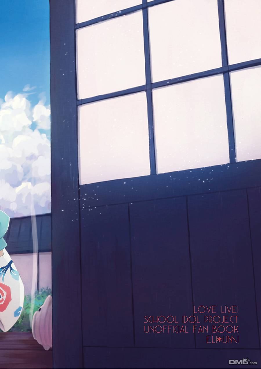 LoveLive(C90)爱情live!