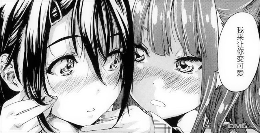 LoveLive体育倉庫で二人きりになるおまじない