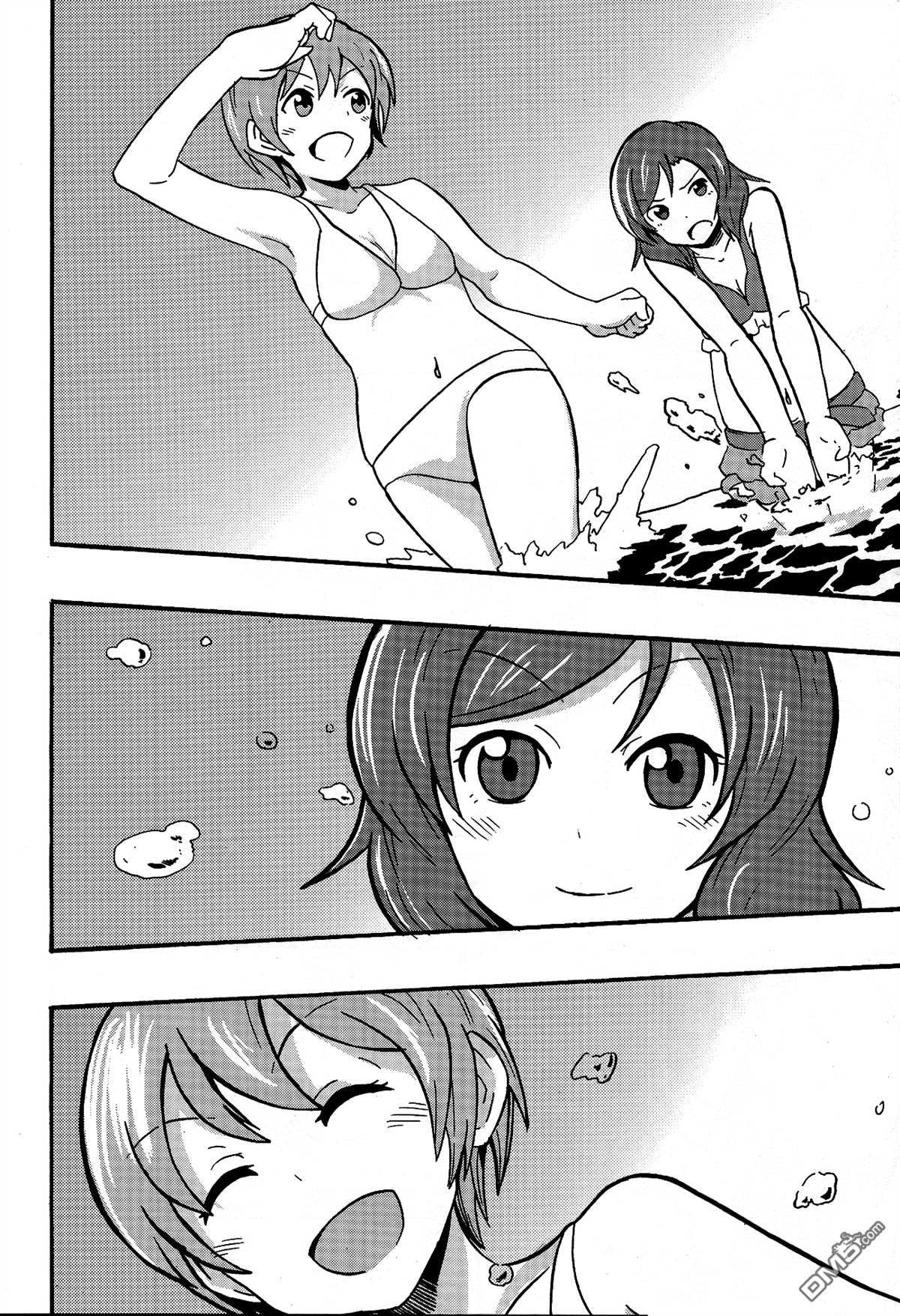 LoveLiveUnder the sun