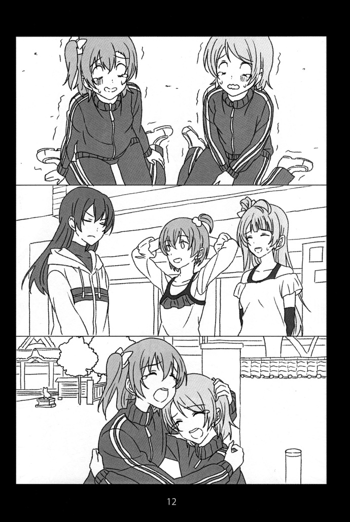 LoveLive果花与秘密减肥