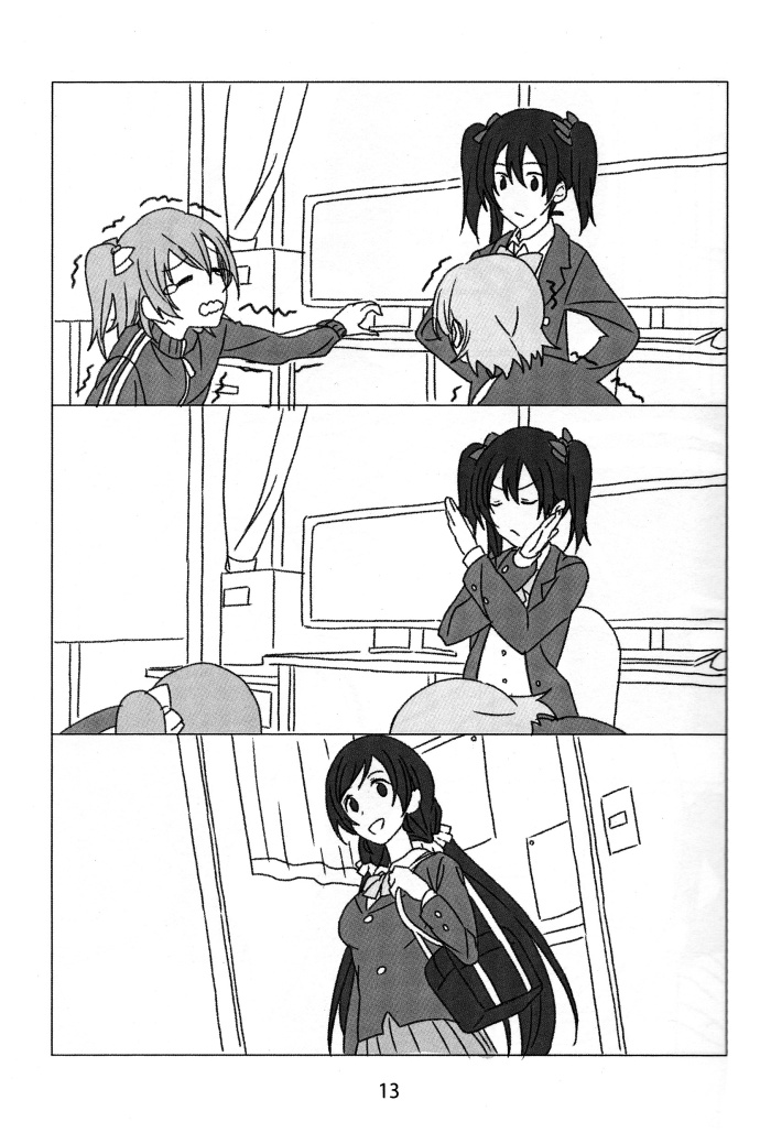 LoveLive果花与秘密减肥
