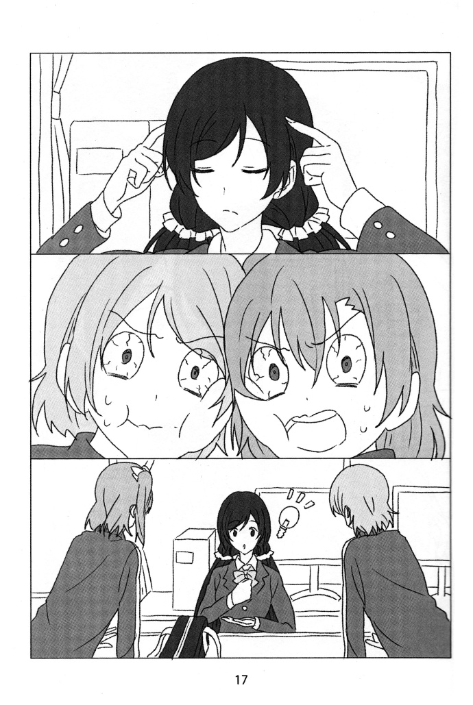 LoveLive果花与秘密减肥