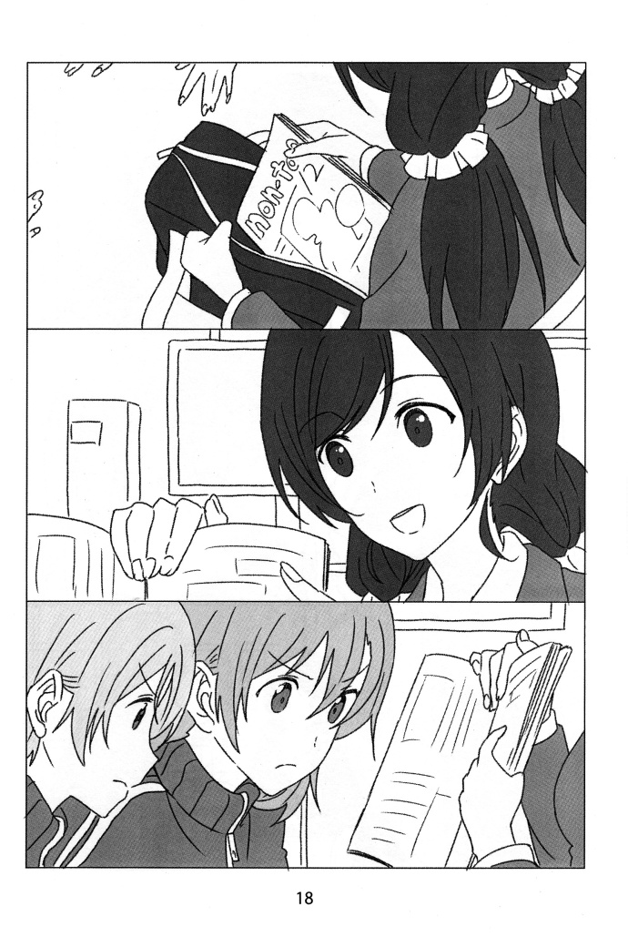 LoveLive果花与秘密减肥