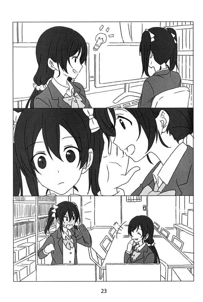 LoveLive果花与秘密减肥