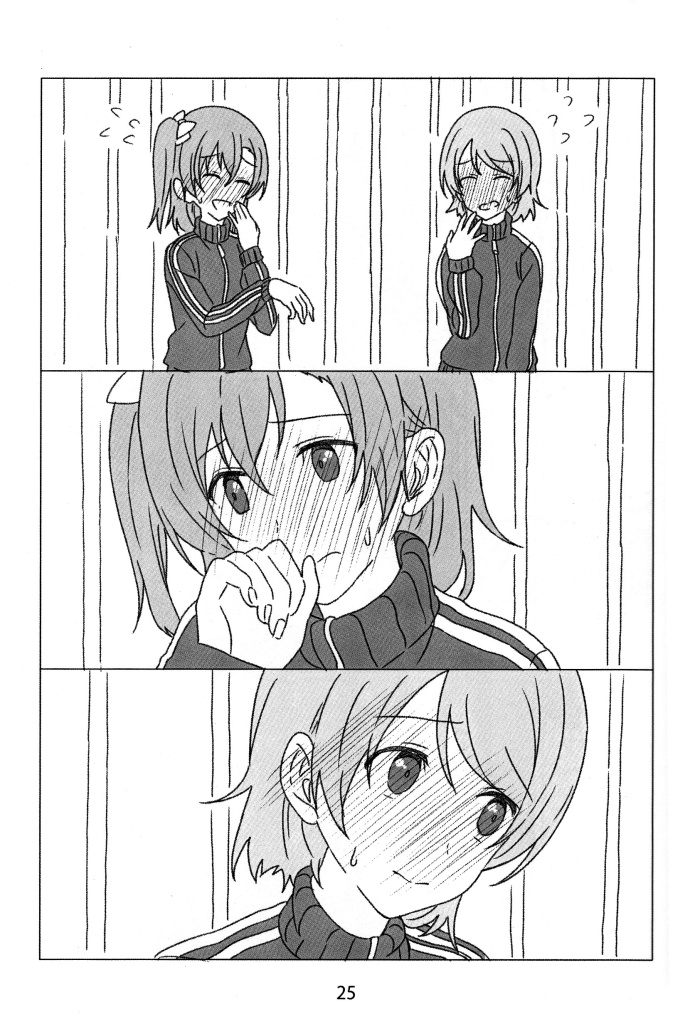 LoveLive果花与秘密减肥