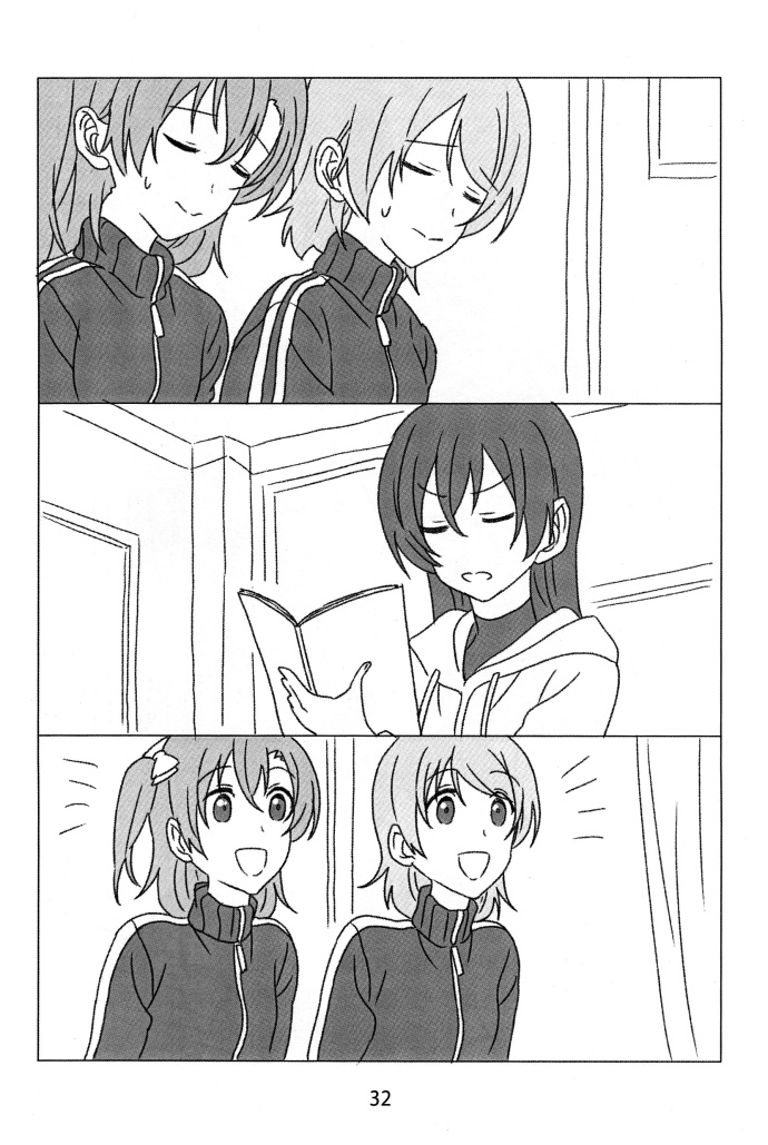 LoveLive果花与秘密减肥