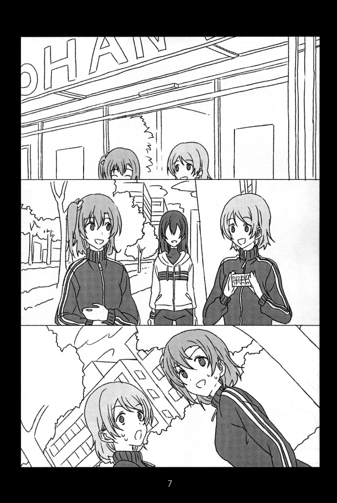 LoveLive果花与秘密减肥
