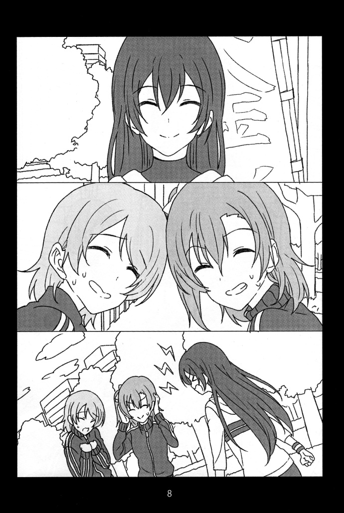 LoveLive果花与秘密减肥