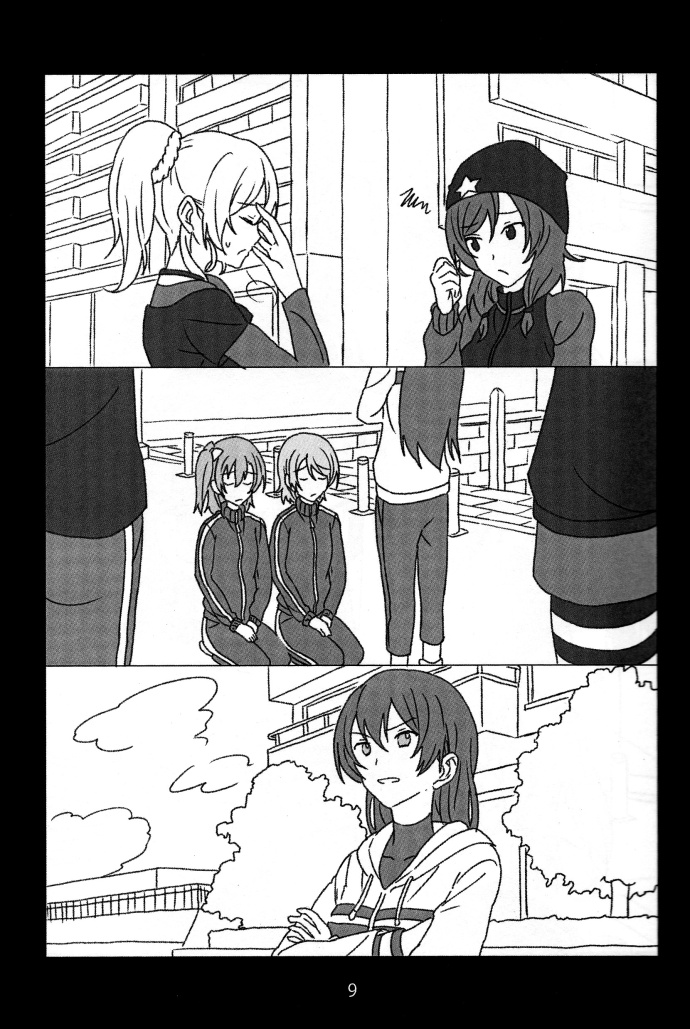 LoveLive果花与秘密减肥