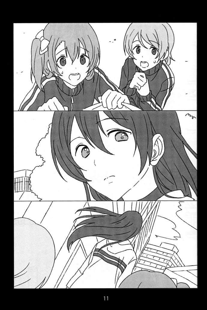 LoveLive果花与秘密减肥