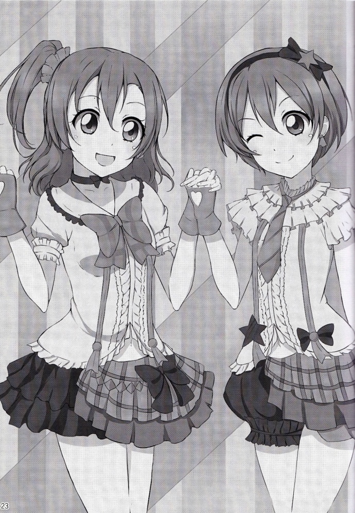 LoveLiveO2