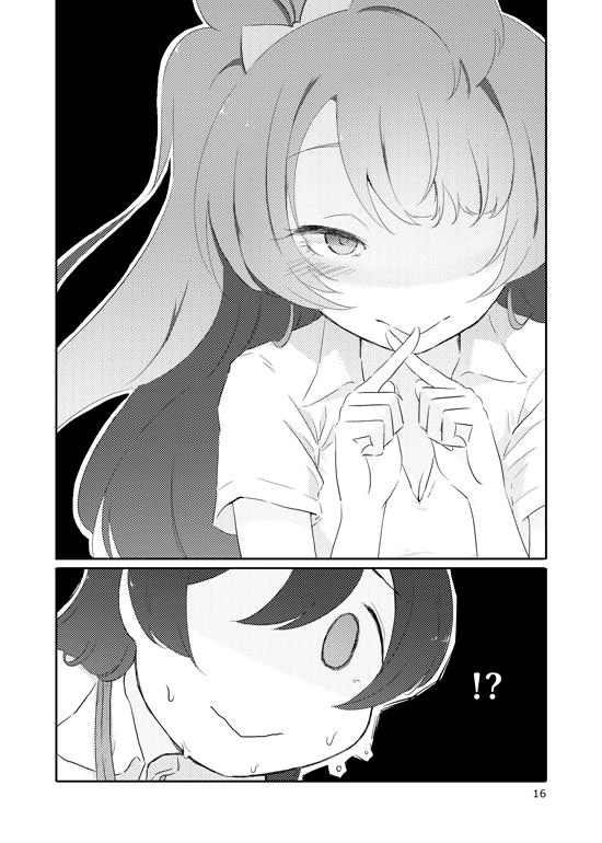 LoveLive束缚 曲奇 马卡龙
