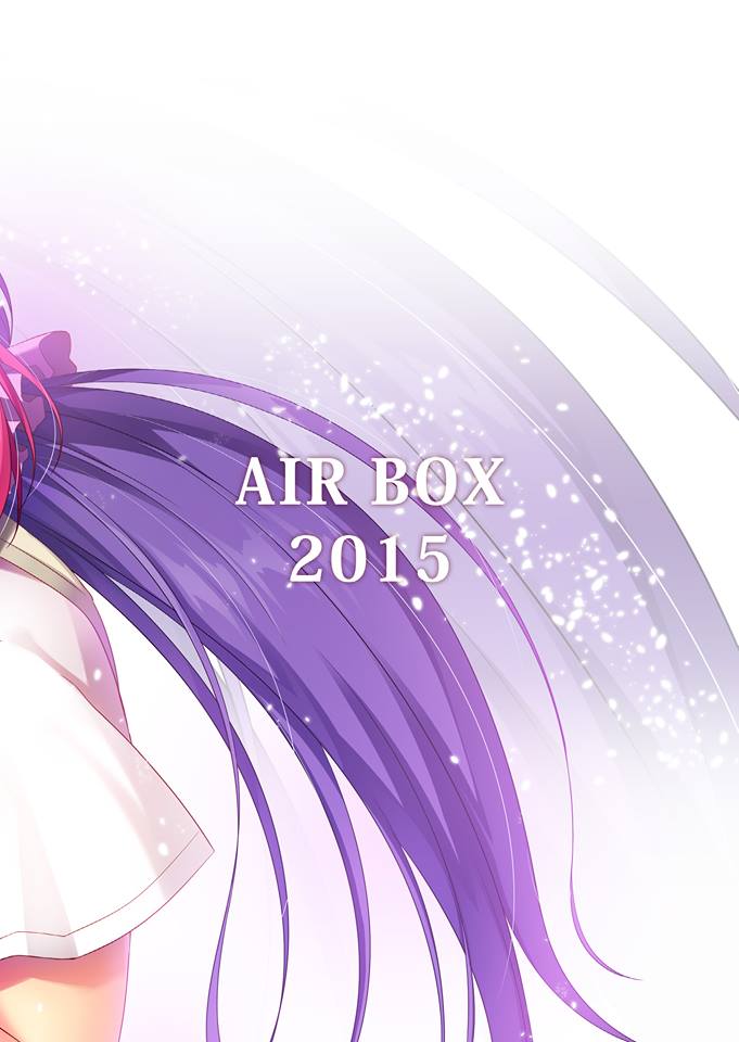 LoveLive真姫ちゃんの生絞りシークァーサージュース