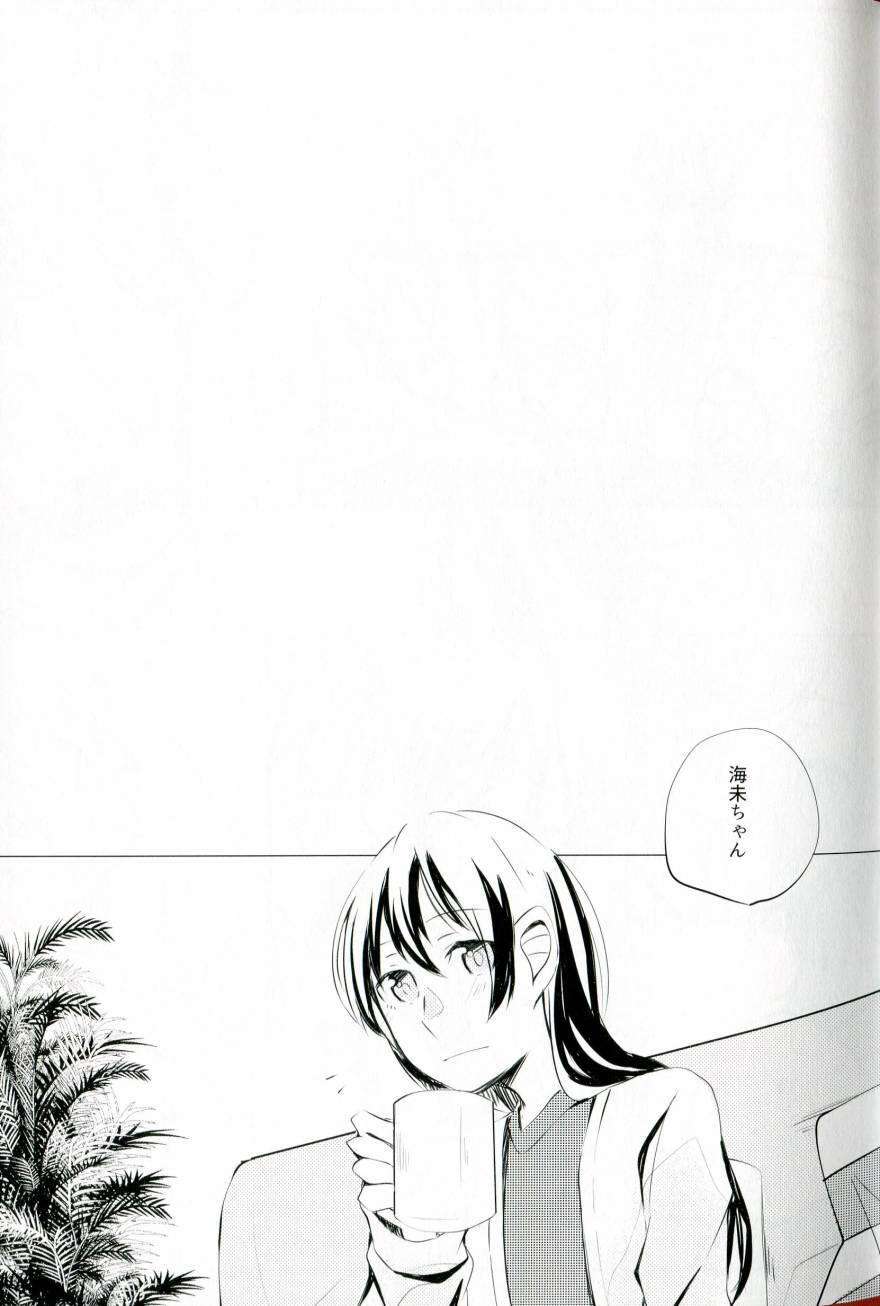 LoveLiveこれからの話をしよう