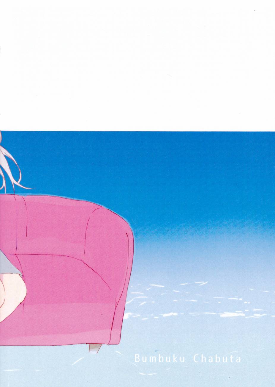 LoveLive3LDKのヤドカリ