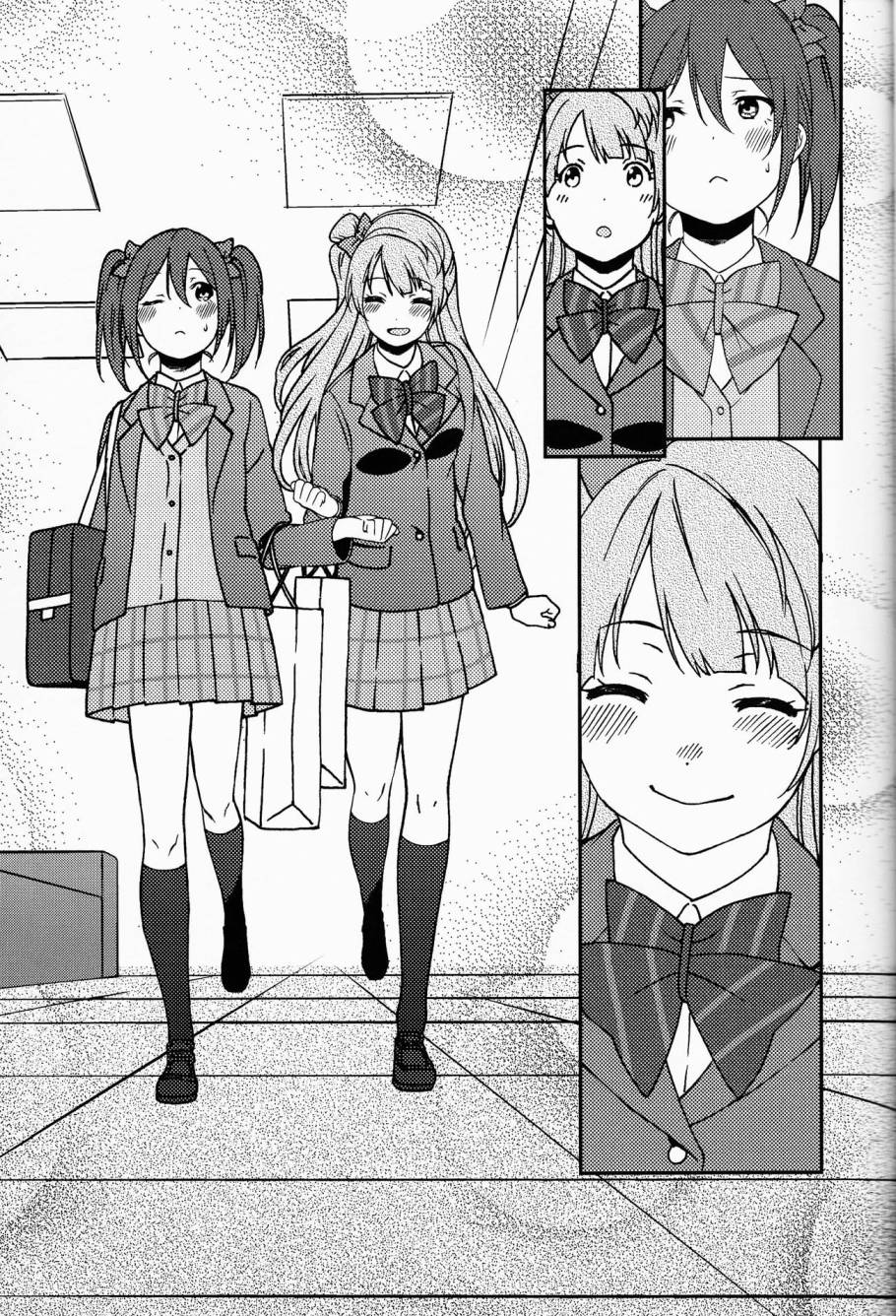 LoveLive(C90)かわいくないっていわれたことない