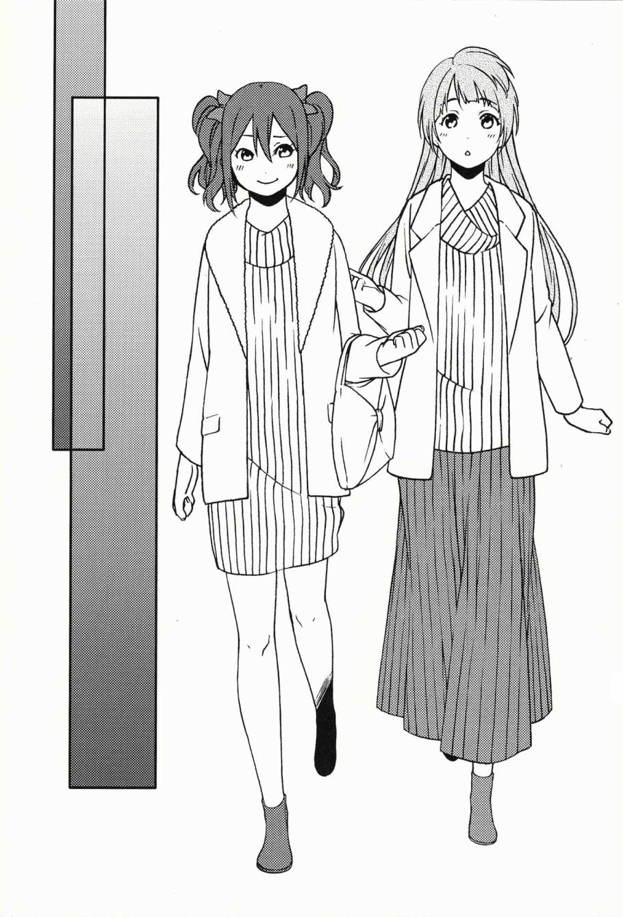 LoveLive(C90) きらいなわたしのすきなひと