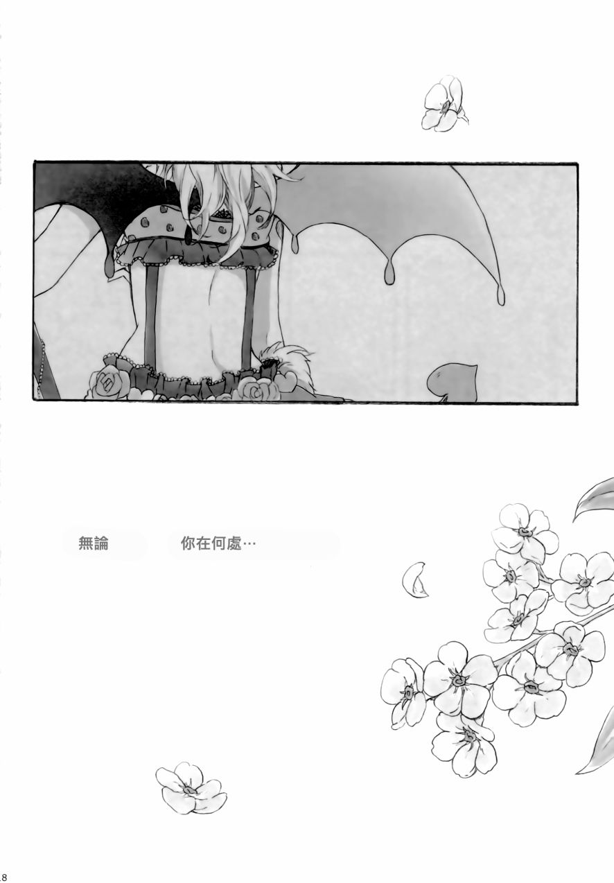 LoveLiveside：
