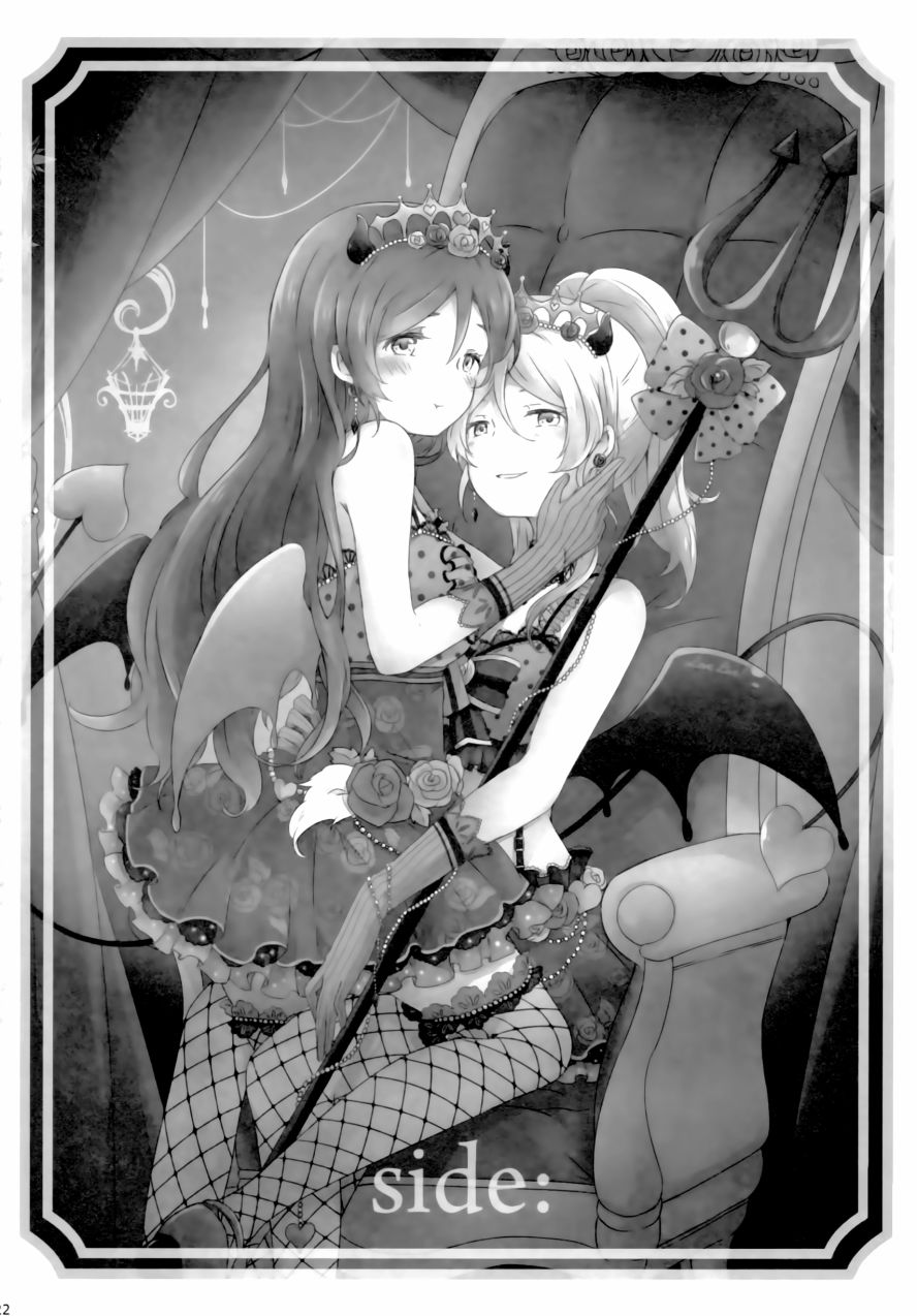 LoveLiveside：