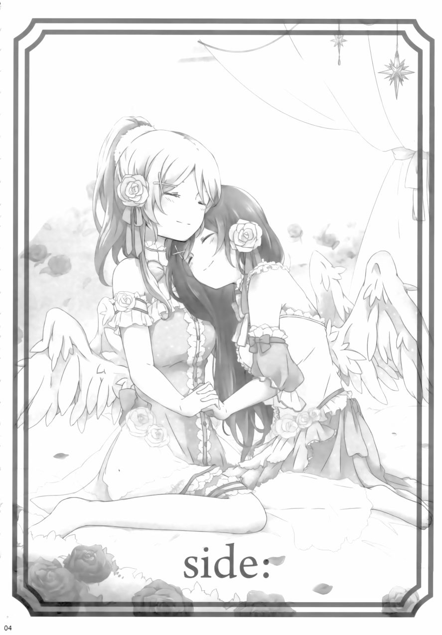 LoveLiveside：