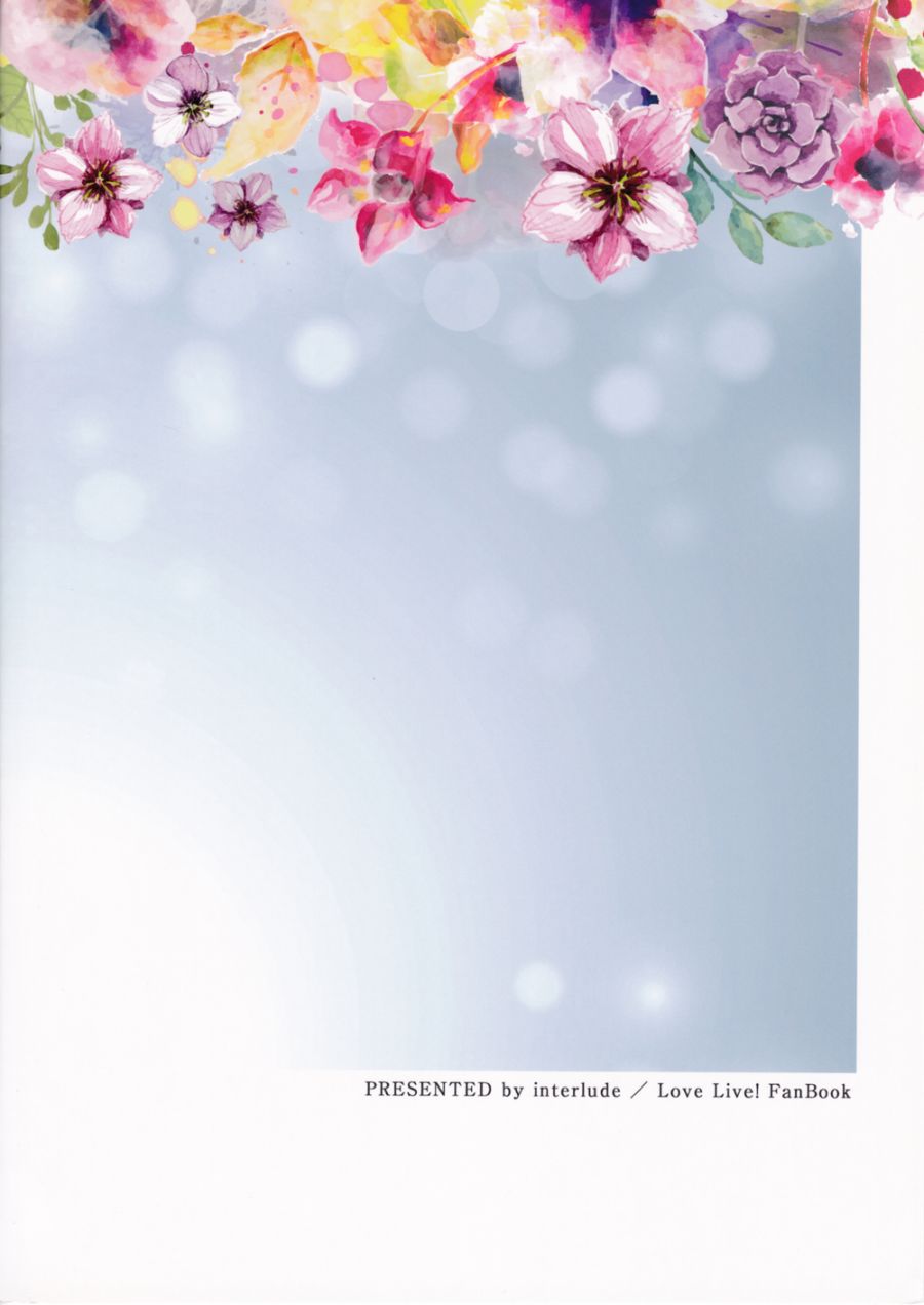 LoveLive甘甜而冰冷的蓝色