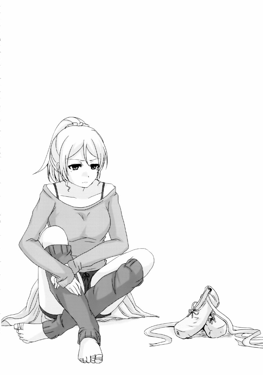 LoveLiveハジマリノモノガタリ