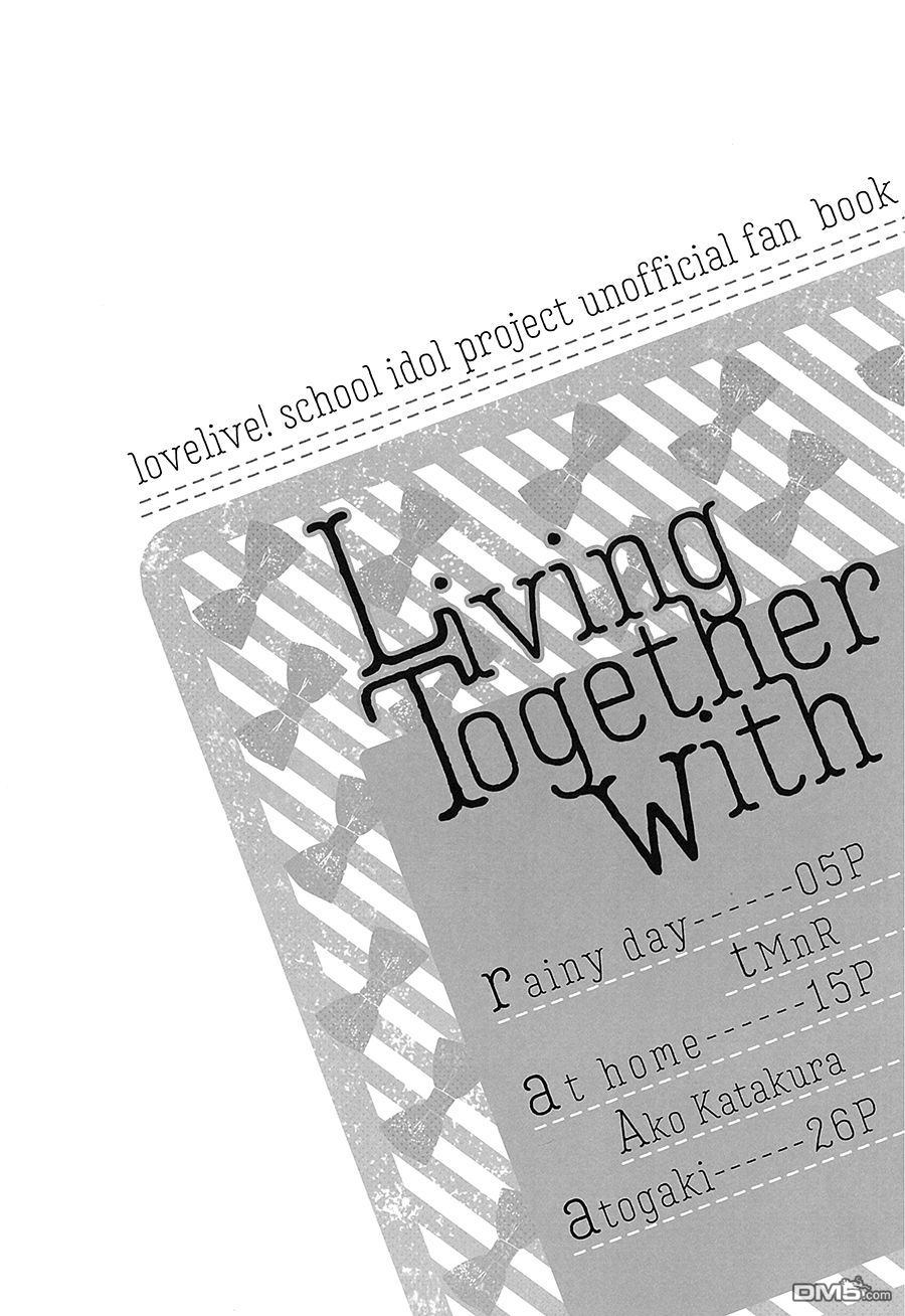 LoveLive(C93)Living Together With