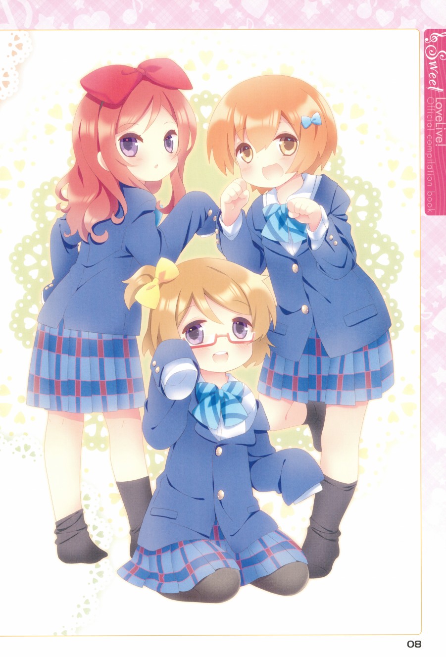 LoveLive画集 ラブライブ!Official compilation book