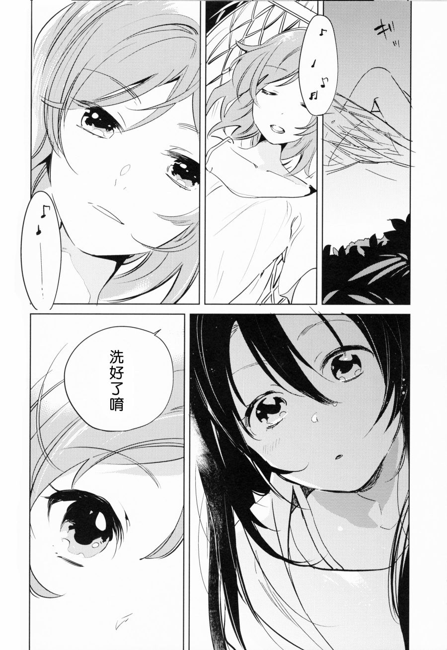 LoveLiveC90ROMANTIC SUMMER
