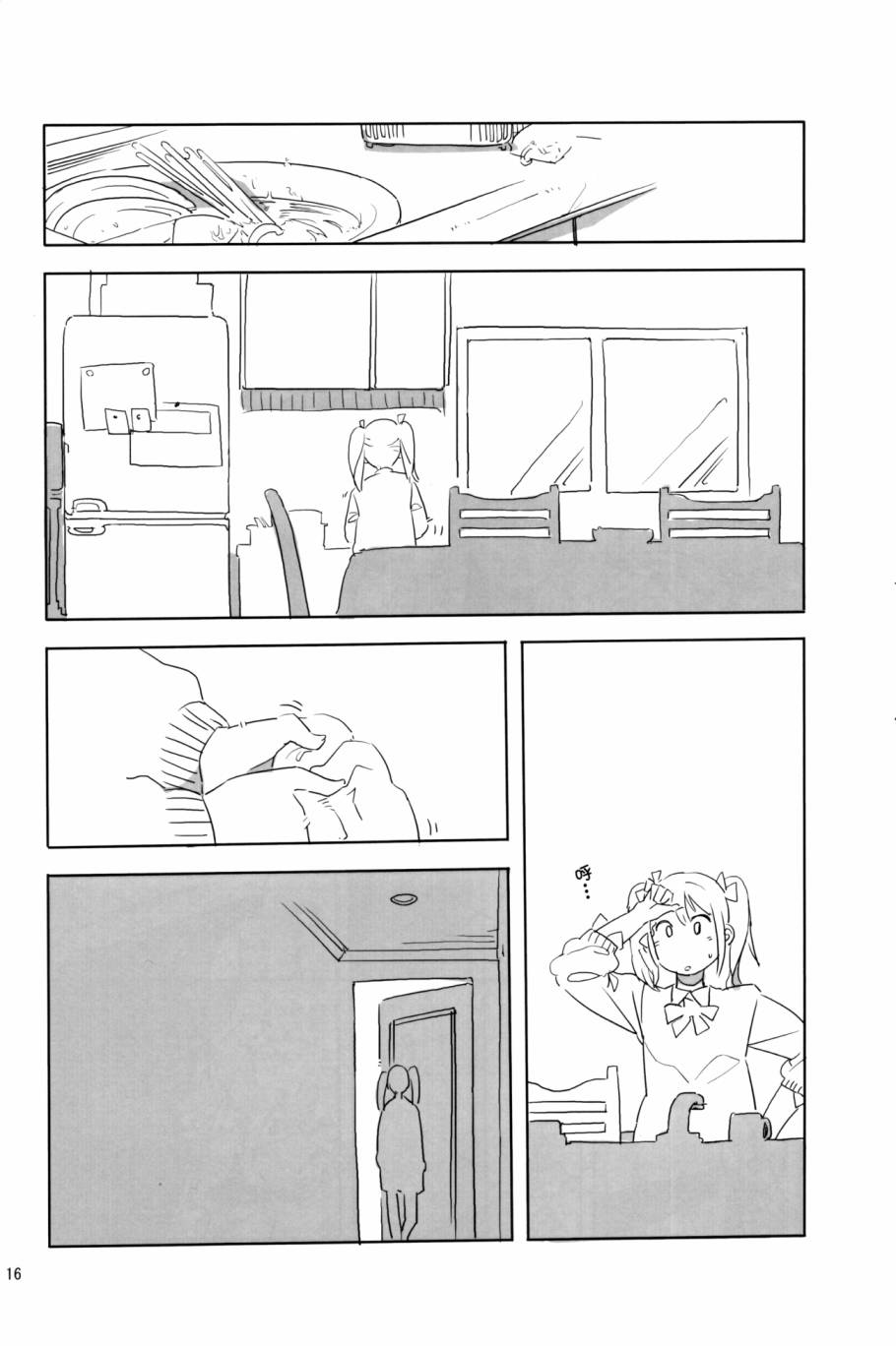 LoveLive妮可去给希看病