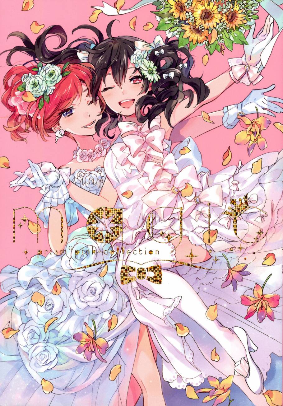 LoveLiveC92magic