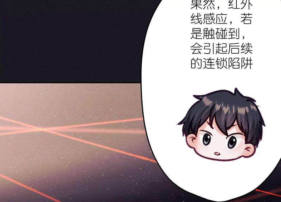最豪赘婿 龙王殿246话 金钱的奴隶