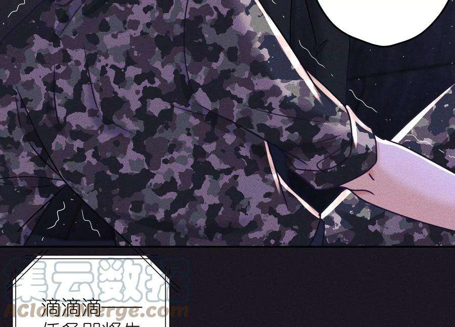 最豪赘婿 龙王殿246话 金钱的奴隶